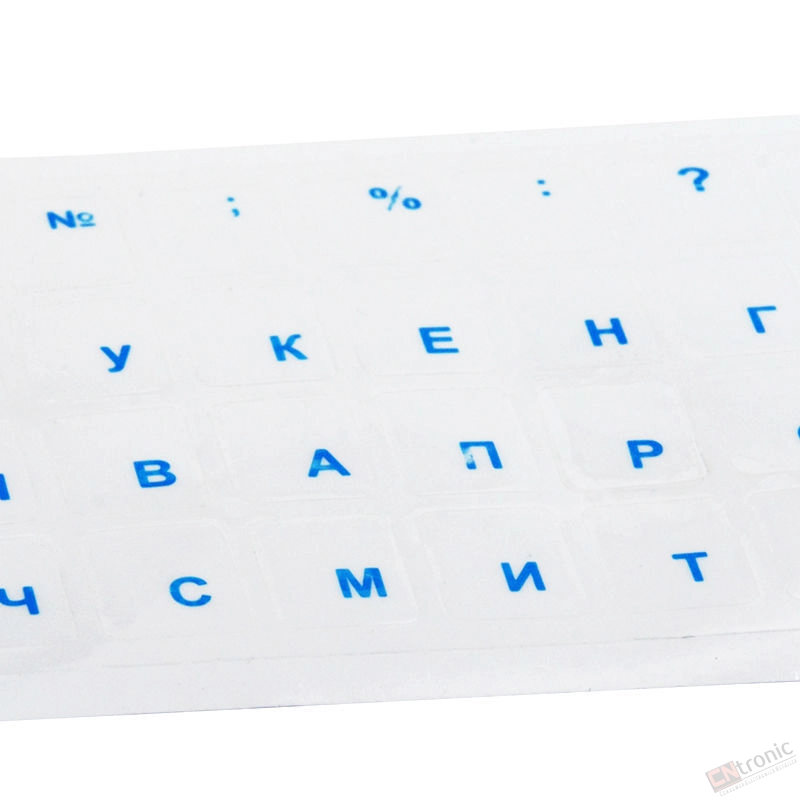 Keyboard Sticker 4