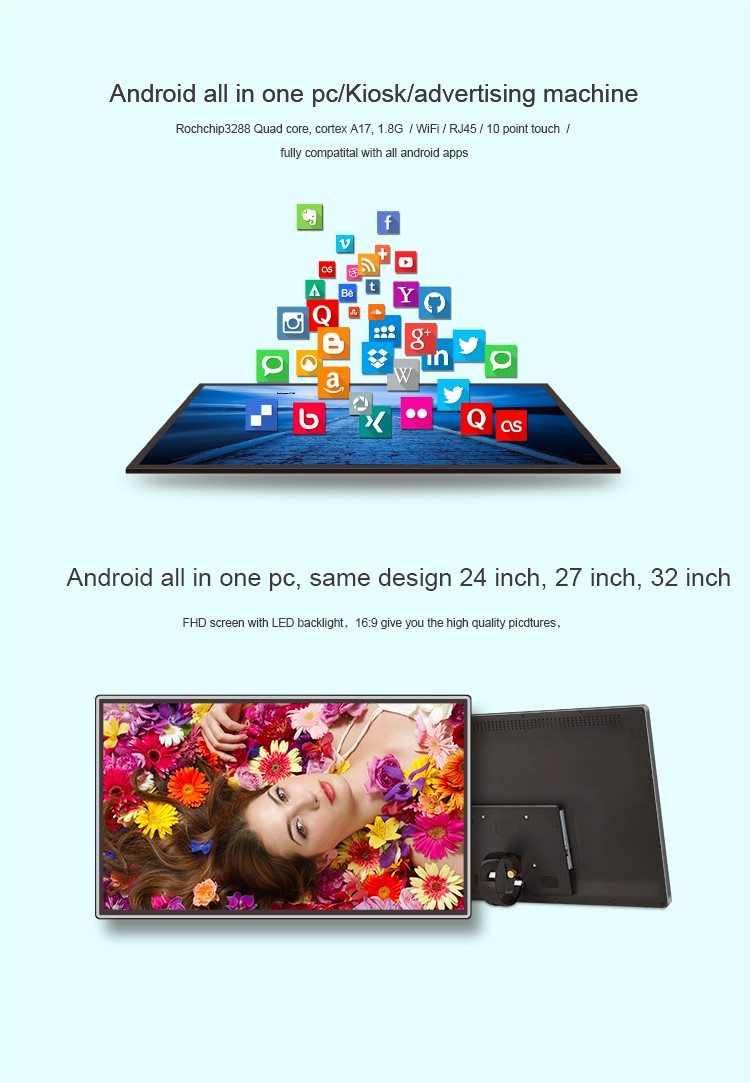android all in one pc 24 27 32 inch