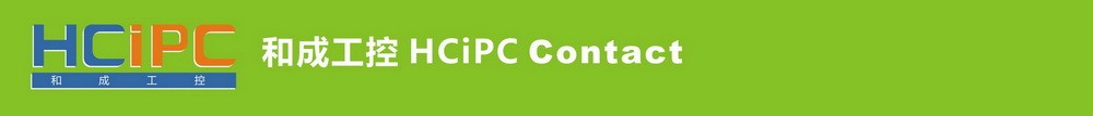 HCIPC-contact