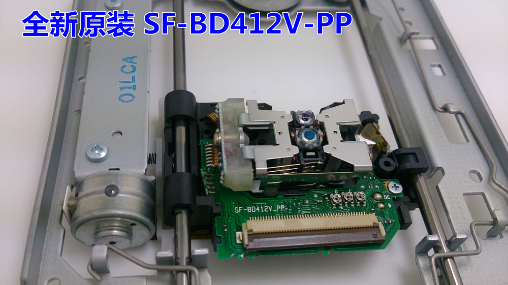 SF-BD412V-PP .
