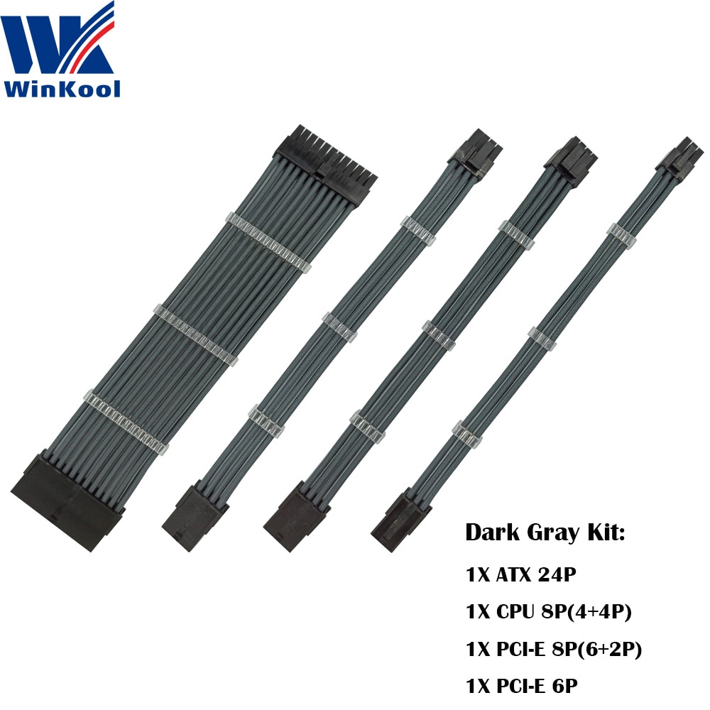 WinKool Dark Gray Extension Cable Kit6