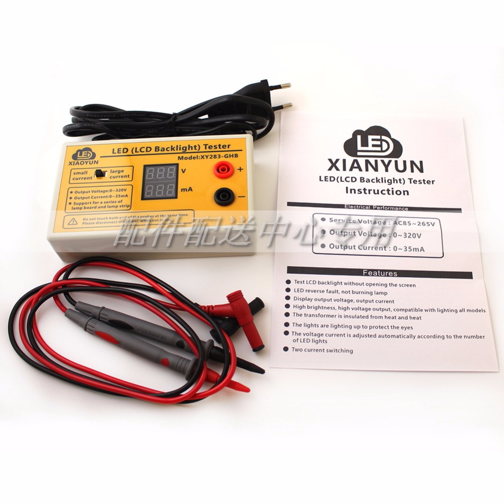 led-TESTER-ORANGE-02