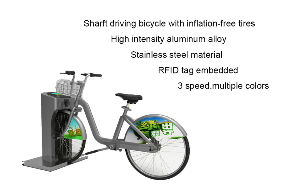 EKEMP Bicycle Rental Station Bike Sharing System
