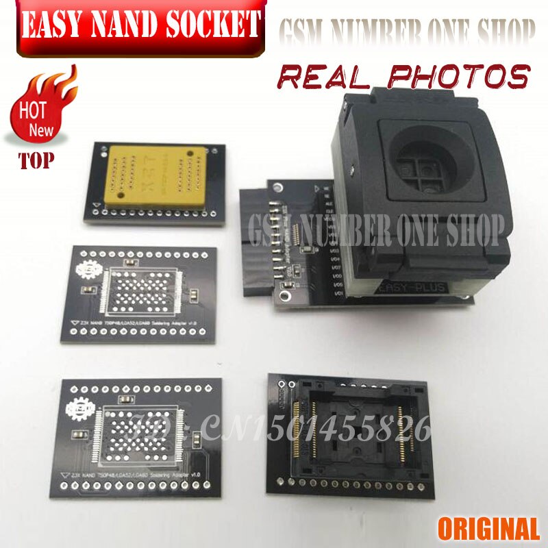 EASY NAND socket - GSMJUSTONCCT unmber one - B5