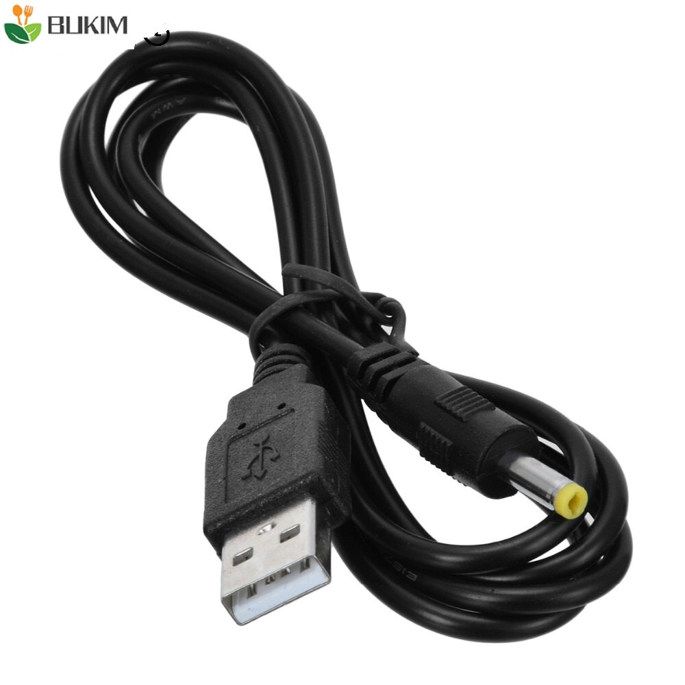 New-Arrival-1pc-80cm-USB-Male-to-4-0-x-1-7mm-Cable-DC-5V-1A (1)