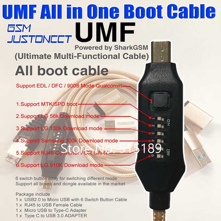 UMF all in 1 boot cable - GSMJUSTONCCT -B
