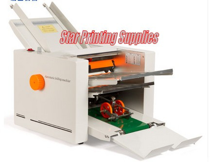 automatic paper folding machine 2_conew1