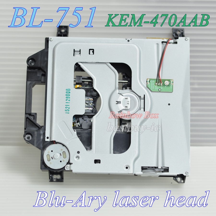 BL-751 470AAB (2)