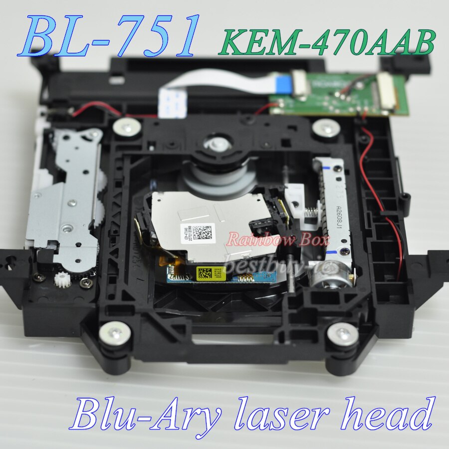 BL-751 470AAB (4)
