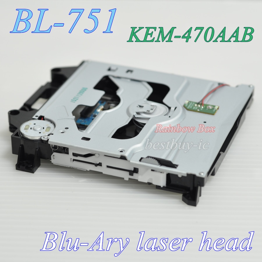 BL-751 470AAB (8)