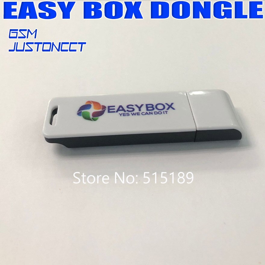 EASY BOX2
