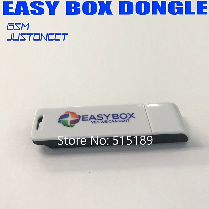 EASY BOX3