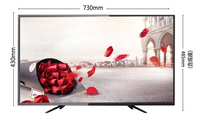 32in tv size