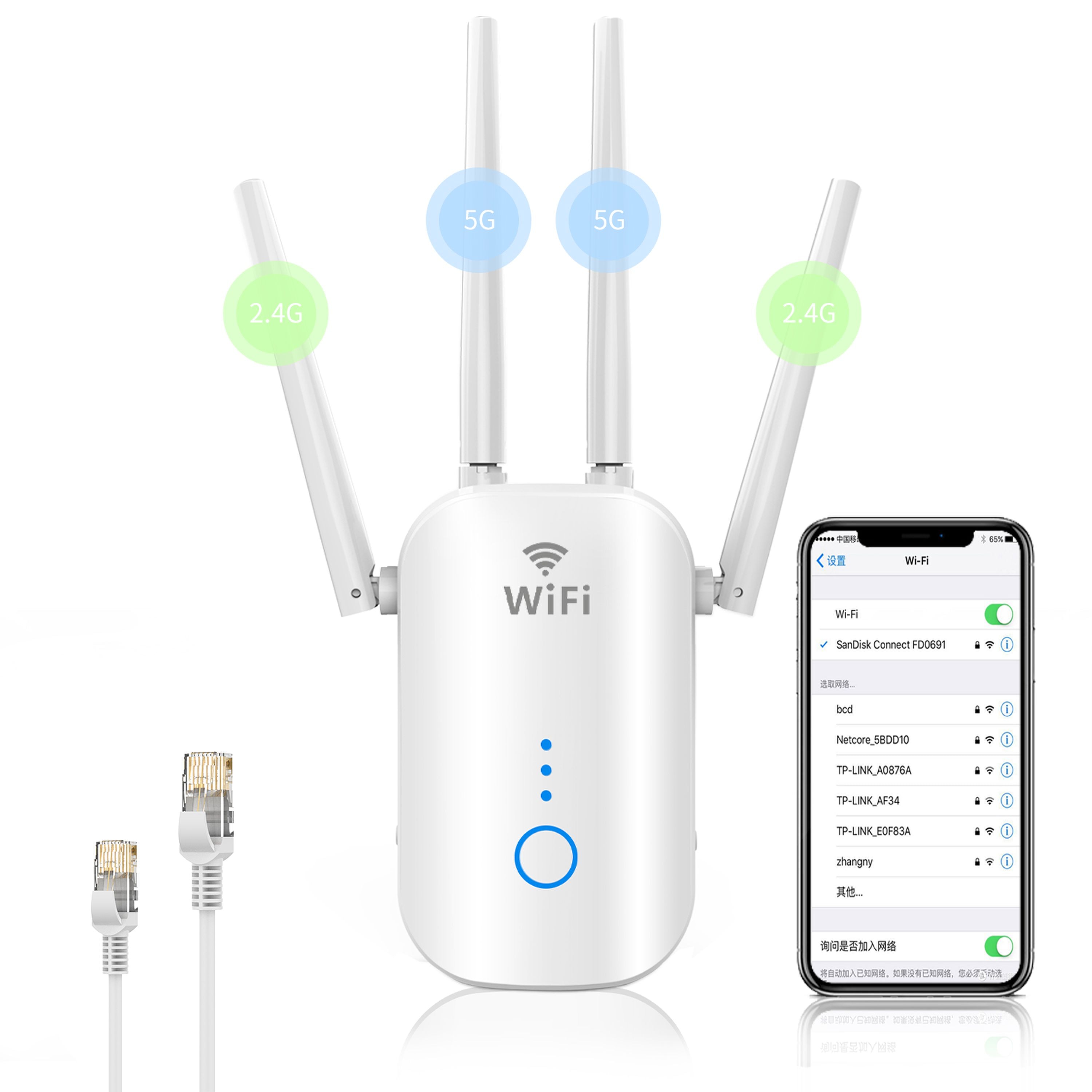 1200Mbps Dual Band 2.4G&5GHz WiFi Extender 802.11AC WiFi Repeater Powerful  Wireless Router/AP AC1200 Wlan Wi Fi Range Amplifier