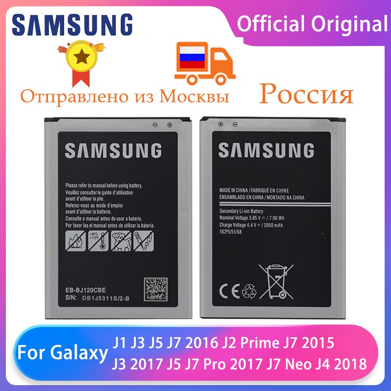 Orginal Samsung Battery For Galaxy J1 J3 J5 J7 2016  J2 Prime J3 2017 J5 J7 Pro 2017 J7 Neo J4 2018 High Capacity Batteries