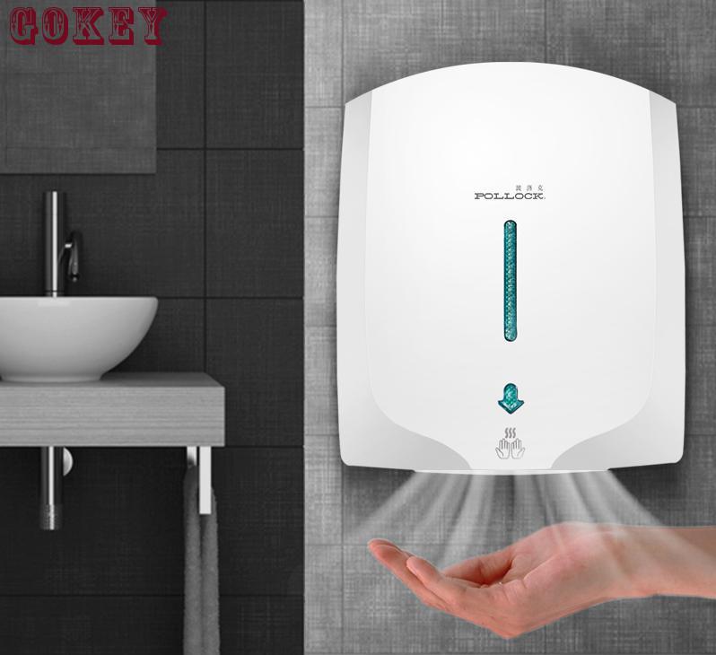 Fully Automatic Induction Intelligent Hand Dryer Hot and Cold Air Home Hotel Bathroom Hand Dryers Hand
