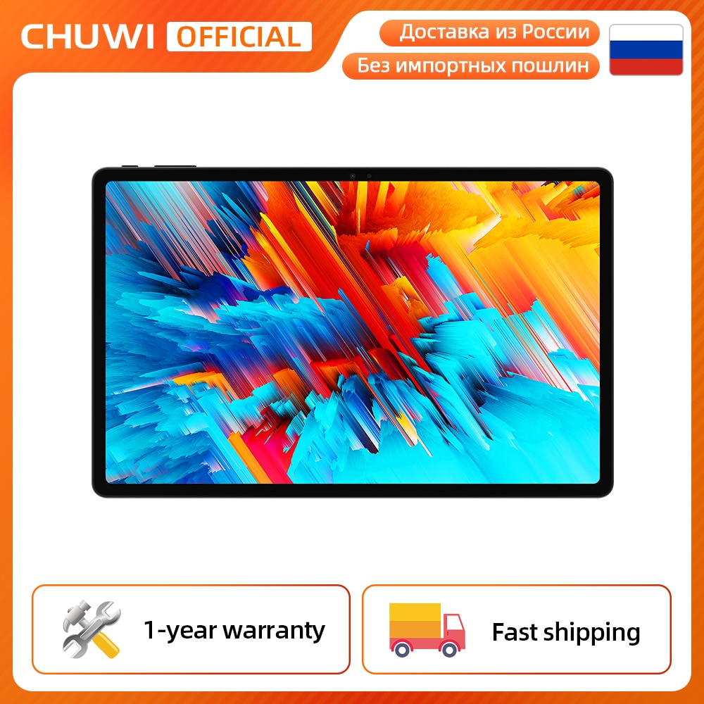 2022 CHUWI HiPad Max 10.36-inch Fullview Display Snapdragon 680 Octa-core 8GB DDR4 128GB ROM 4G LTE GPS Android 12 Tablet PC