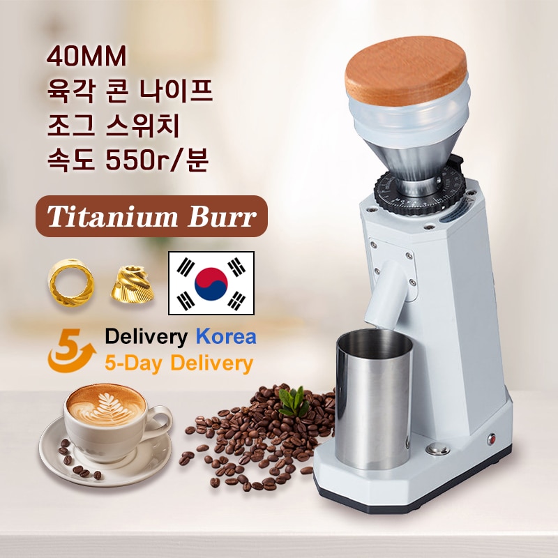 Titanium Burr Electric Coffee Grinder Machine Aluminum Alloy Fuselage 40MM Conical Burr 75G Bean Grinding Equipment