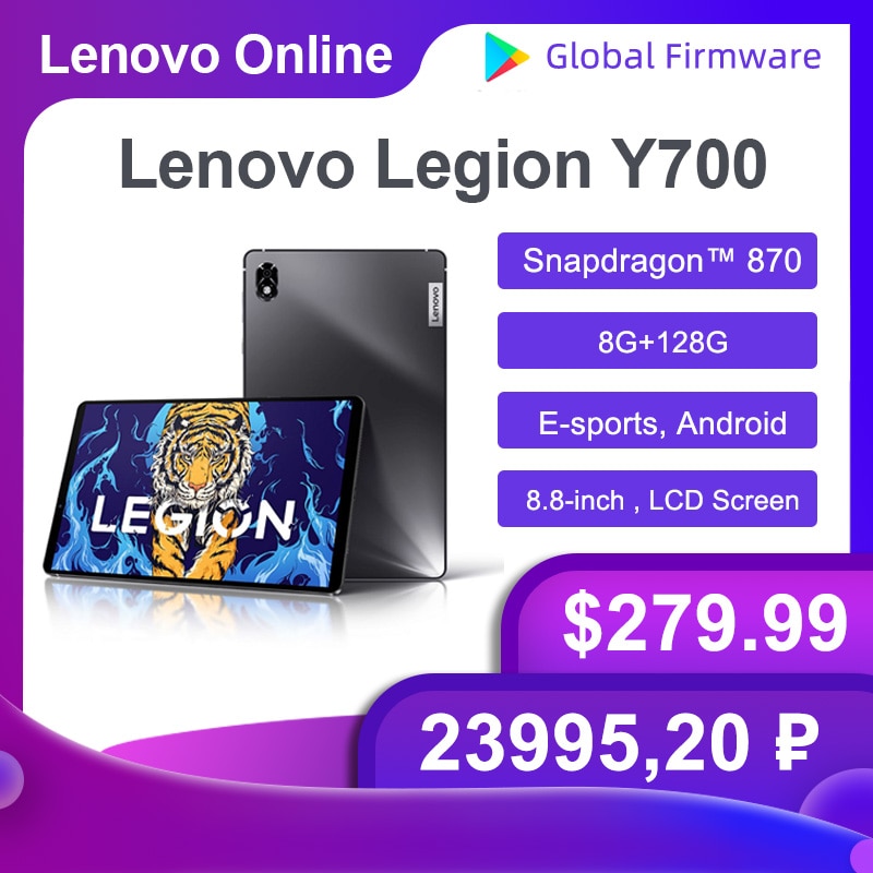 Global Firmware Lenovo  LEGION Y700 Gaming Tablet 2022 8.8inch 6550mAh 45W Charging 2560*1600 Tablet Android