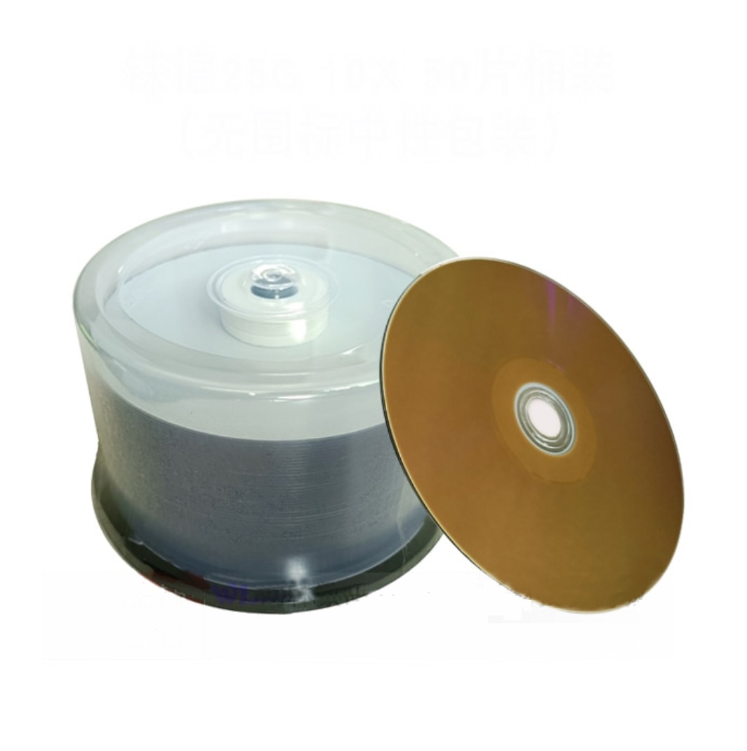 LTH Golden Color BDR 25g 130min 6X Blu-ray disc BD-R 25GB blank media 50pcs/lot pack in bags