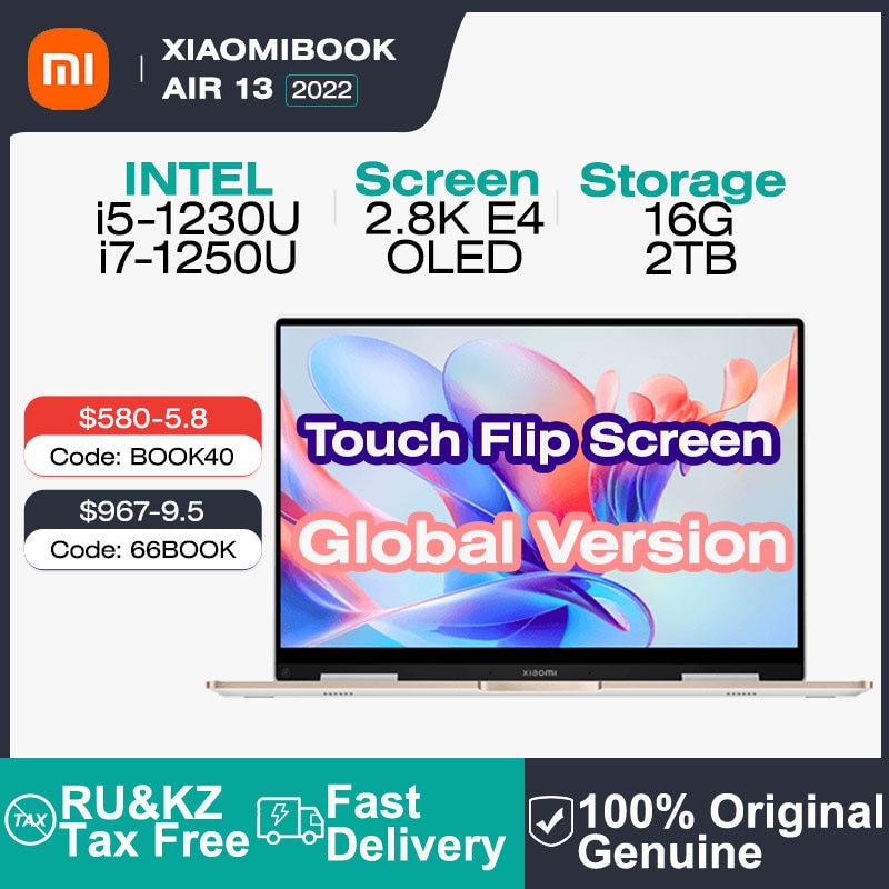 Xiaomi Book Air 13 Laptop 13.3 Inch 2.8K Touch Screen Filp Foldable Notebook Intel Core i7-1250U/ i5-1230U 16GB 512GB Computer