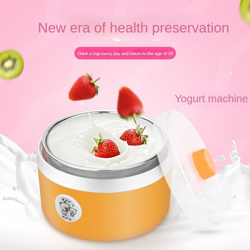Yogurt machine automatic homemade yogurt home multi-functional intelligent natto rice wine machine glass yogurt artifact