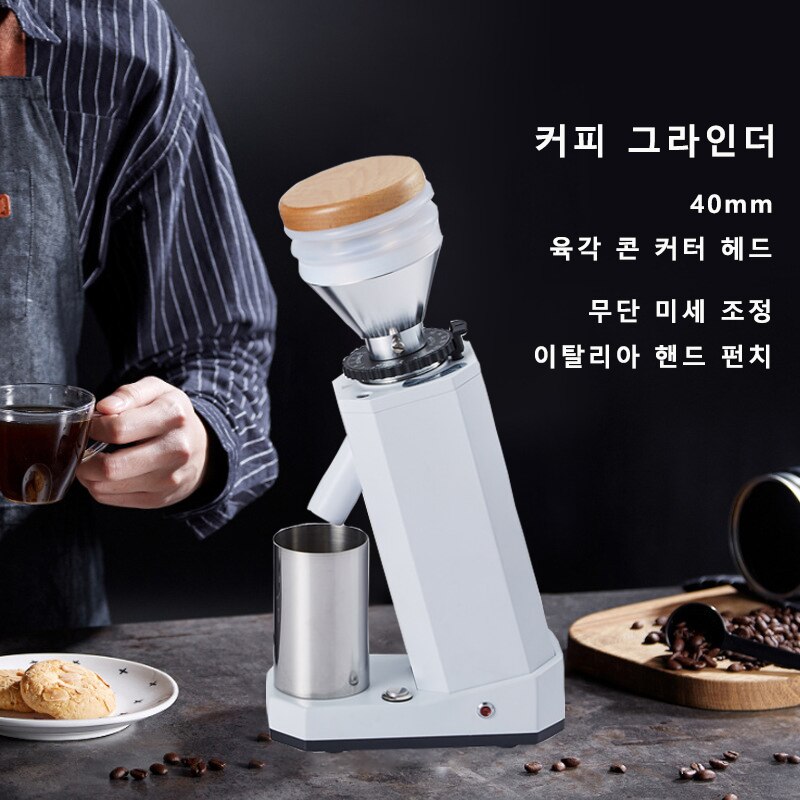 Electric Coffee Grinder 40MM Titanium Alloy Cone Knife Grinder Portable Coffee Grinder Household Small Grinder
