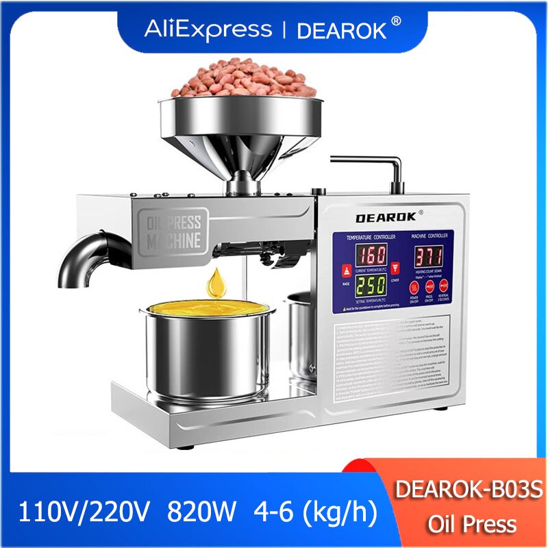 DEAROK-B03S 110V/220V Household Oil Press Intelligent Stainless Steel Oil Extractor Small Stainless Steel Sunflower Oil 820W