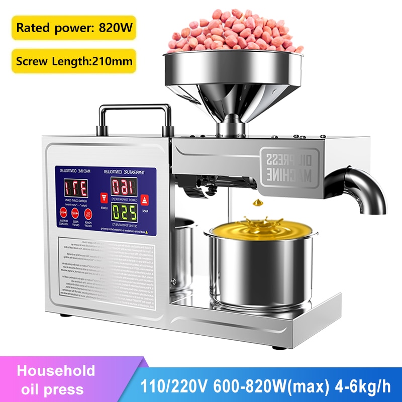 B03S Intelligent Temperature Control Oil Press Home Stainless Steel Oil Extractor Hot Cold Oil Extraction Sesame Coconut 820W