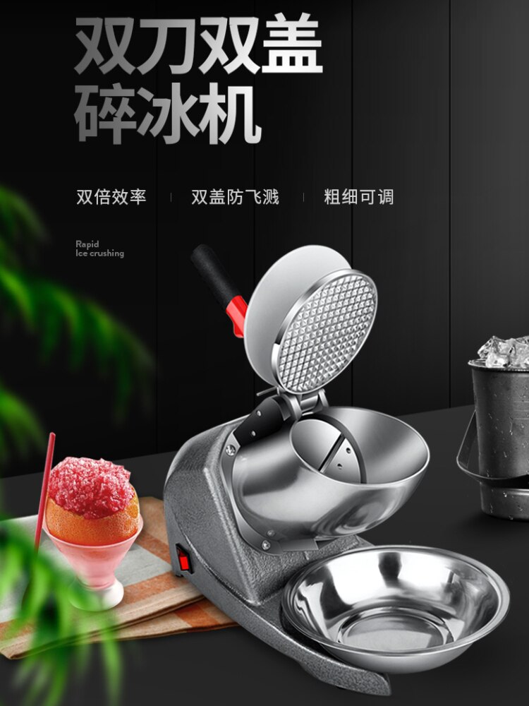 Ice Crusher Electric Shaved Ice Machine Commercial Ice Machine Household Small Double-knife High-power Smoothie Machine 220V
