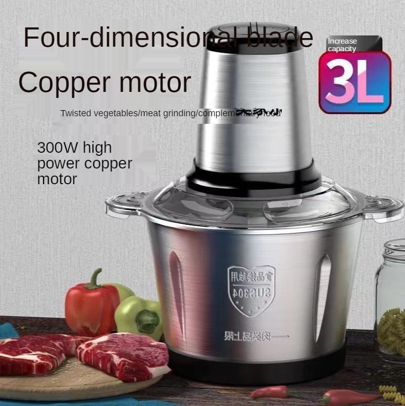 2 Speed Stainless steel Electric Chopper Meat Grinder Mincer Food Processor Slicer Meat Cutter  Food Chopper Electric