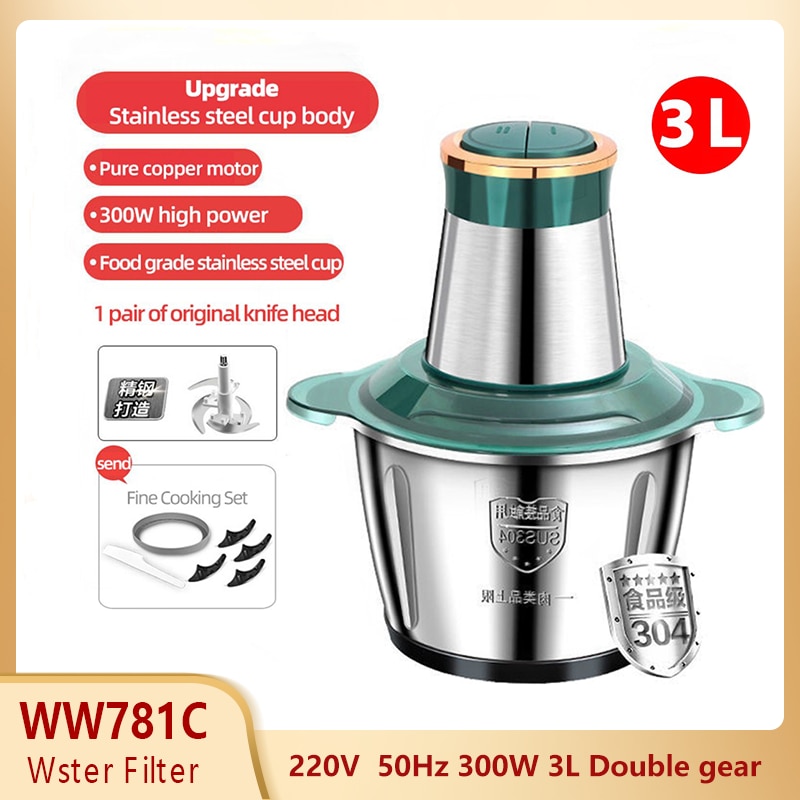 2L/3L household electric meat grinder vegetable food processor chopper kitchen multi-function stainless steel slicer 2 speed