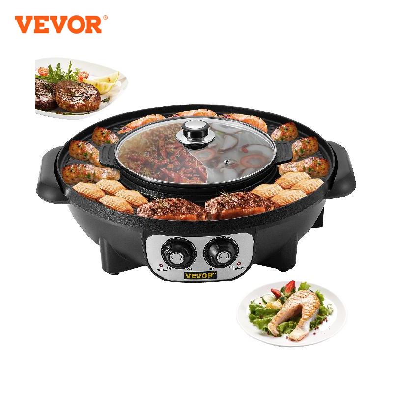 VEVOR 2 in 1 Electric Hot Pot BBQ Grill 2200W Multifunction Portable Home Non-Stick Split Pot Smokeless Skillet Barbecue Pan