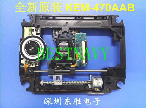 Free shipping Brand new original solt-in BD Blue-ray disc soni KEM-470AAB VSH-L93BD Blueray loader for homely DVD player