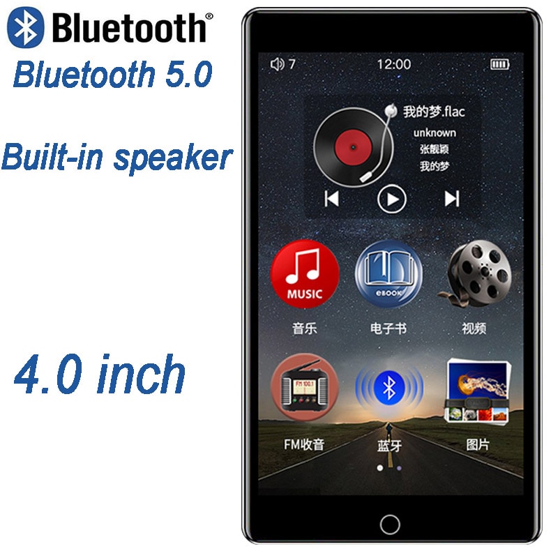 RUIZU H1 4 inch Touch Screen Bluetooth5.0 MP4 Player  With Built-in Speaker Support FM Radio Recording Video E-book MP3 Player