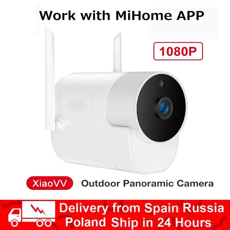 Xiaovv Ip Smart Outdoor Camera Waterproof Security Camera Wireless WIFI High Definition Night Vision Work With Mi Home App