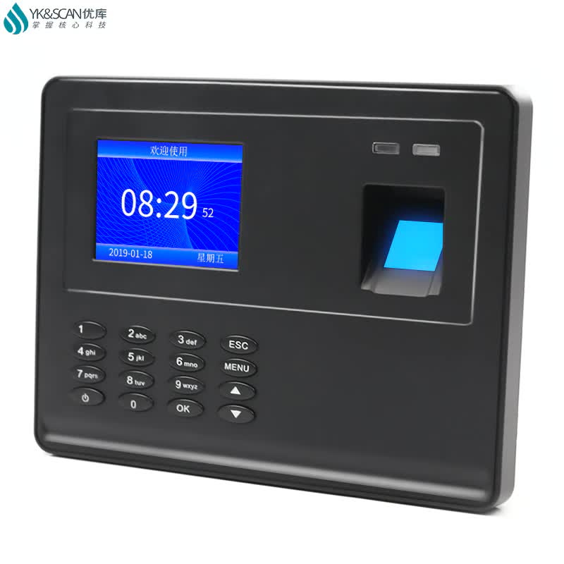 Korean Fingerprint Time  attendance recorder machine  USB Disk  biometric recognition software-free Spanish Portuguese version