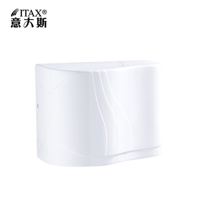 X-8816 ABS plastic wall mounted Sensor automatic touchless AC electric hand dryer toilet bathroom accessories ROHS hotel