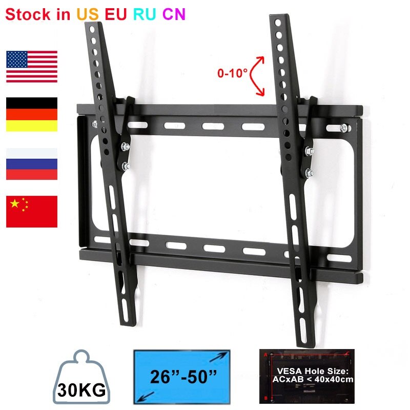 NBSILENCE General Ultra Slim Plasma Tilting Monitor LCD LED HD TV Stand Wall Mount Bracket Fit for 26