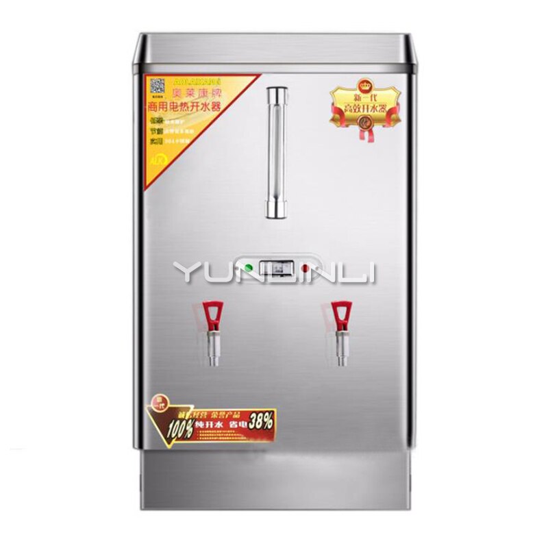 Commercial Electric Large Capacity Boiled Water Machine Stainless Steel Energy-saving Boiler CY-20