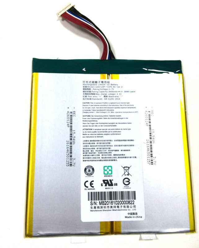 STONERING New Original 8400mAh BATTERY 4260124P  for Acer One 10 S1002 Laptop  Tablet