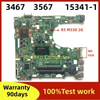 Apple MacBook Air A1932 13.3" Logic Board I5 1.6GHz 8GB RAM 256GB - 820-01521-A