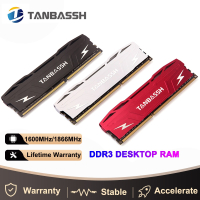 TANBASSH RAM DDR3 4GB 8GB 1333MHZ 1600MHz 1866MHz Desktop Memory 240pin 1.5V DIMM With Heat Sink Suitable For Dual Channel