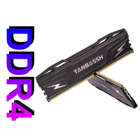 DDR4 2666MHz 3200MHz 2133MHz 2400MHz 4GB 8GB 16GB Radiater Memory Black Heat Sink Desktop DIMM Rams For Intle X99