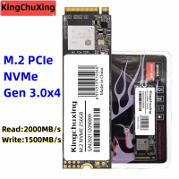 M.2 SSD PCIe NVMe 3.0*4 hard Drive 512GB 256GB 128GB SSD M2 2280 Internal Solid State Drives For Laptop Desktop Kingschuxing